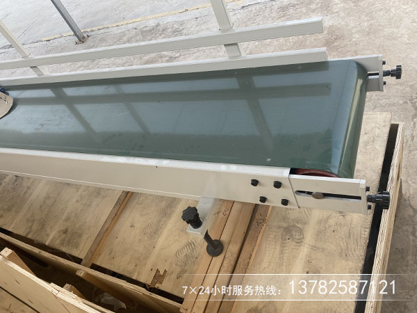 什麽是皮帶機？