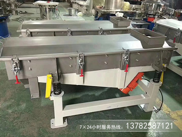 無粘性幹式粉末、顆粒物料的篩分和除雜選用直線篩