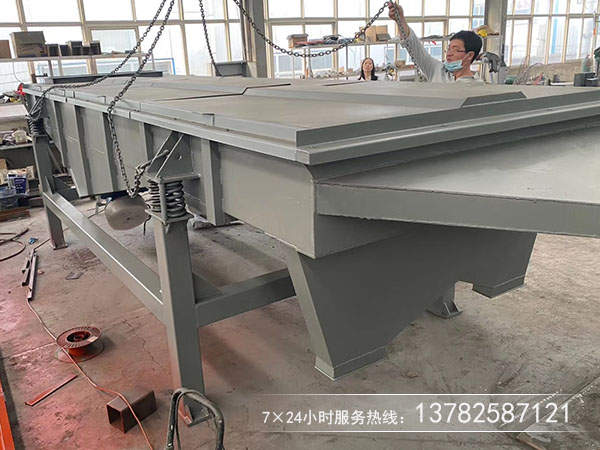 無粘性幹式粉末、顆粒物料的篩分和除雜選用直線篩