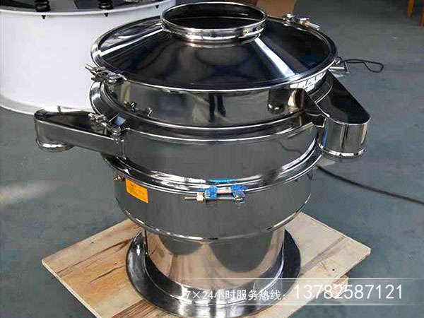 複合式用什麽篩機合適？多少錢一台？